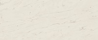 Marvel Cremo Delicato 50x120